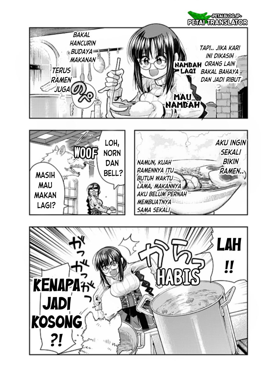 I Don’t Really Get It but It Looks Like I Was Reincarnated in Another World (Yoku Wakaranai keredo Isekai ni Tensei Shiteita You Desu)