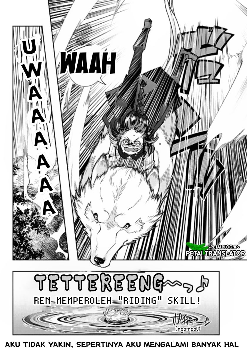 I Don’t Really Get It but It Looks Like I Was Reincarnated in Another World (Yoku Wakaranai keredo Isekai ni Tensei Shiteita You Desu)