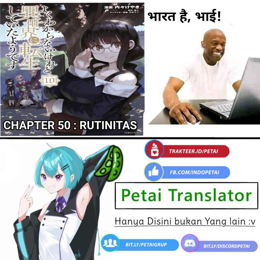 I Don’t Really Get It but It Looks Like I Was Reincarnated in Another World (Yoku Wakaranai keredo Isekai ni Tensei Shiteita You Desu)