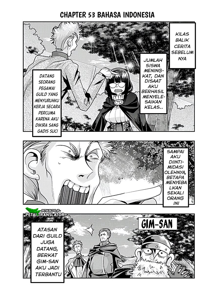 I Don’t Really Get It but It Looks Like I Was Reincarnated in Another World (Yoku Wakaranai keredo Isekai ni Tensei Shiteita You Desu)