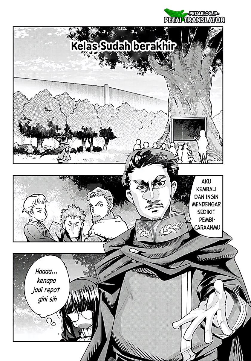I Don’t Really Get It but It Looks Like I Was Reincarnated in Another World (Yoku Wakaranai keredo Isekai ni Tensei Shiteita You Desu)