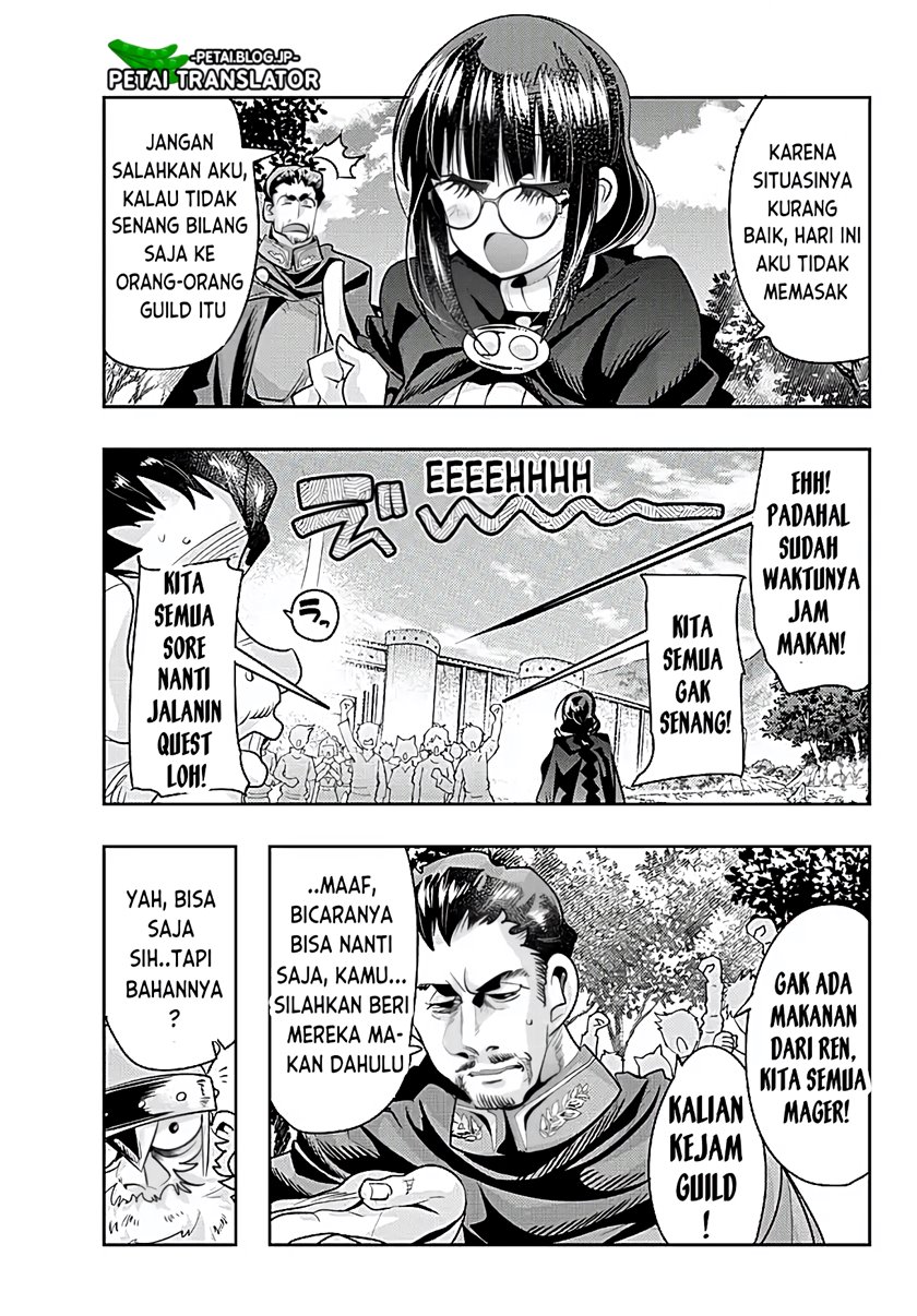 I Don’t Really Get It but It Looks Like I Was Reincarnated in Another World (Yoku Wakaranai keredo Isekai ni Tensei Shiteita You Desu)