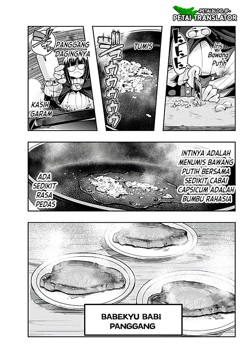 I Don’t Really Get It but It Looks Like I Was Reincarnated in Another World (Yoku Wakaranai keredo Isekai ni Tensei Shiteita You Desu)