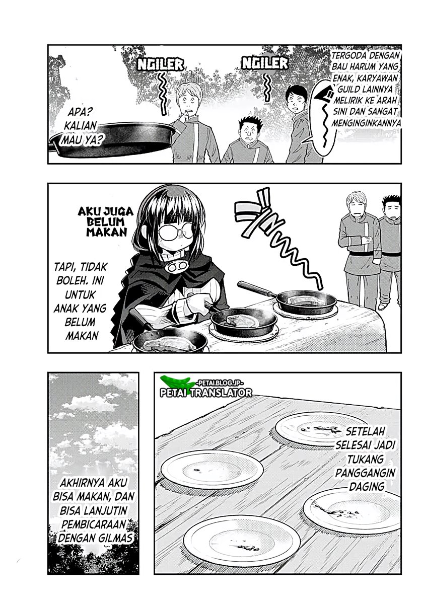 I Don’t Really Get It but It Looks Like I Was Reincarnated in Another World (Yoku Wakaranai keredo Isekai ni Tensei Shiteita You Desu)