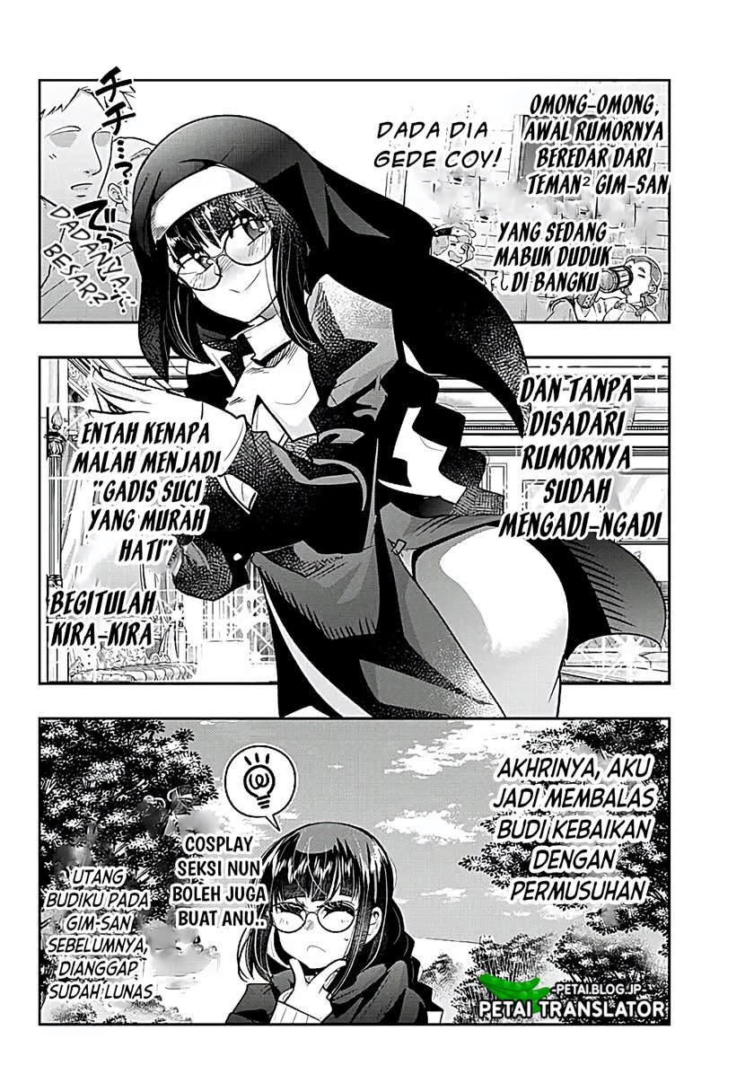 I Don’t Really Get It but It Looks Like I Was Reincarnated in Another World (Yoku Wakaranai keredo Isekai ni Tensei Shiteita You Desu)