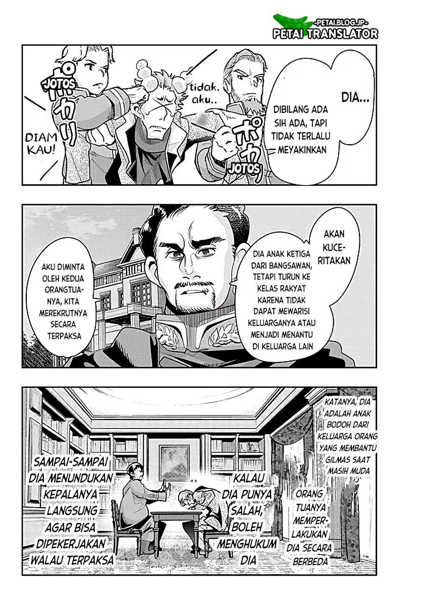 I Don’t Really Get It but It Looks Like I Was Reincarnated in Another World (Yoku Wakaranai keredo Isekai ni Tensei Shiteita You Desu)