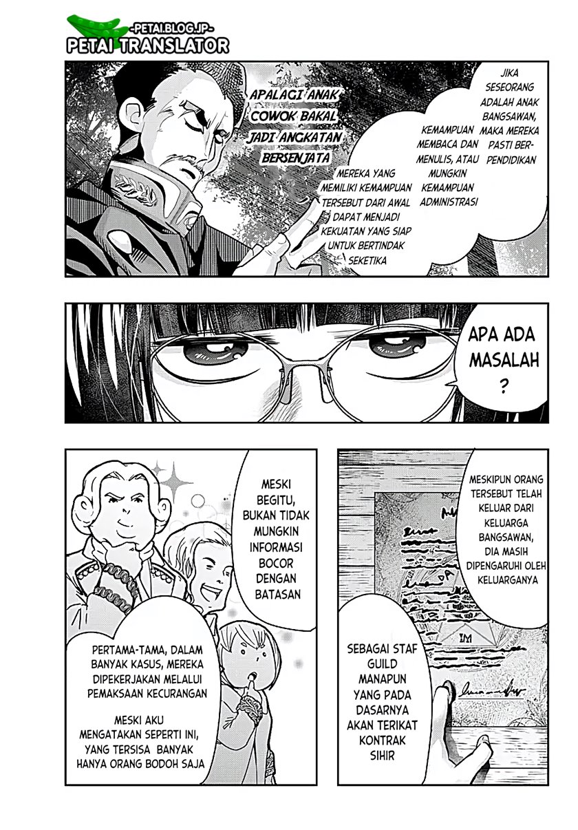 I Don’t Really Get It but It Looks Like I Was Reincarnated in Another World (Yoku Wakaranai keredo Isekai ni Tensei Shiteita You Desu)