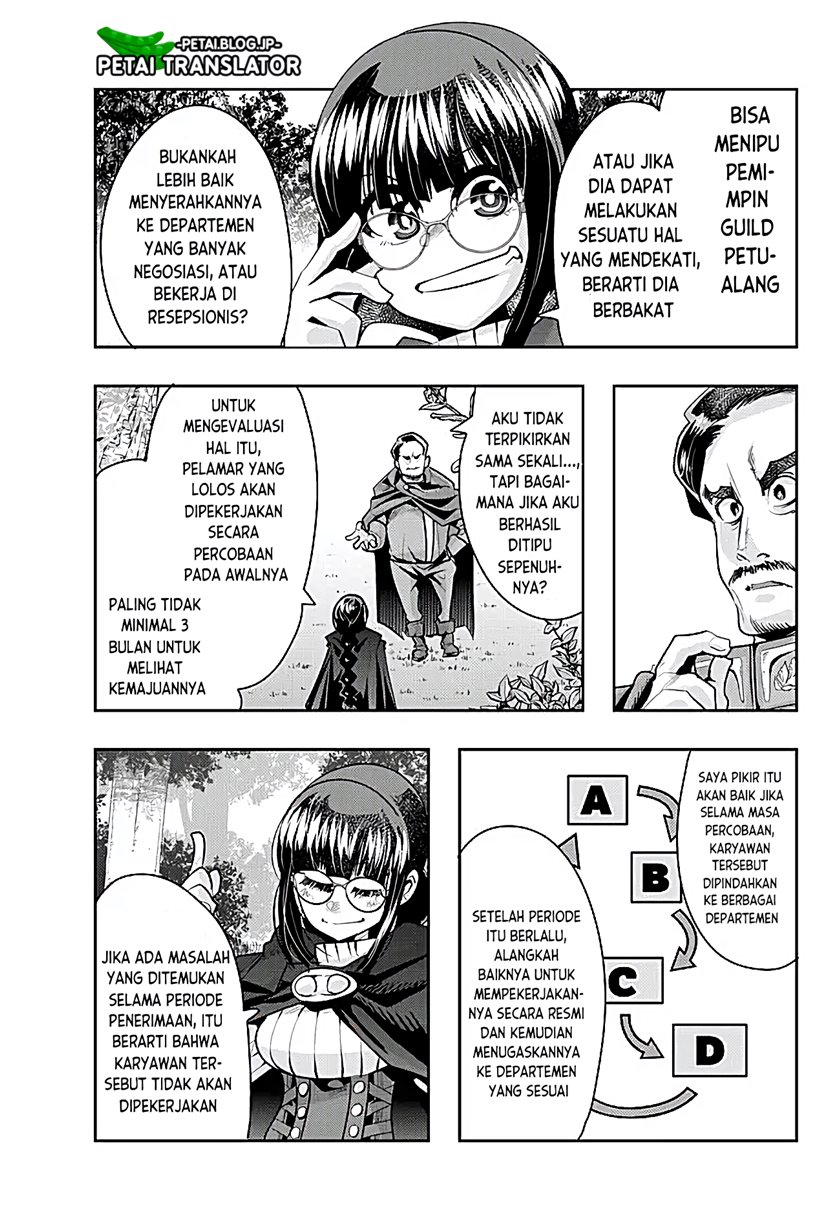 I Don’t Really Get It but It Looks Like I Was Reincarnated in Another World (Yoku Wakaranai keredo Isekai ni Tensei Shiteita You Desu)