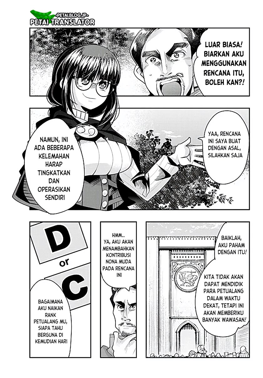 I Don’t Really Get It but It Looks Like I Was Reincarnated in Another World (Yoku Wakaranai keredo Isekai ni Tensei Shiteita You Desu)