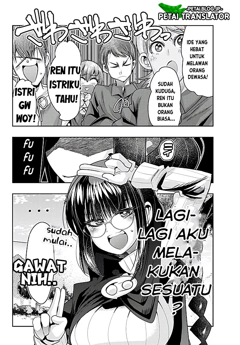 I Don’t Really Get It but It Looks Like I Was Reincarnated in Another World (Yoku Wakaranai keredo Isekai ni Tensei Shiteita You Desu)