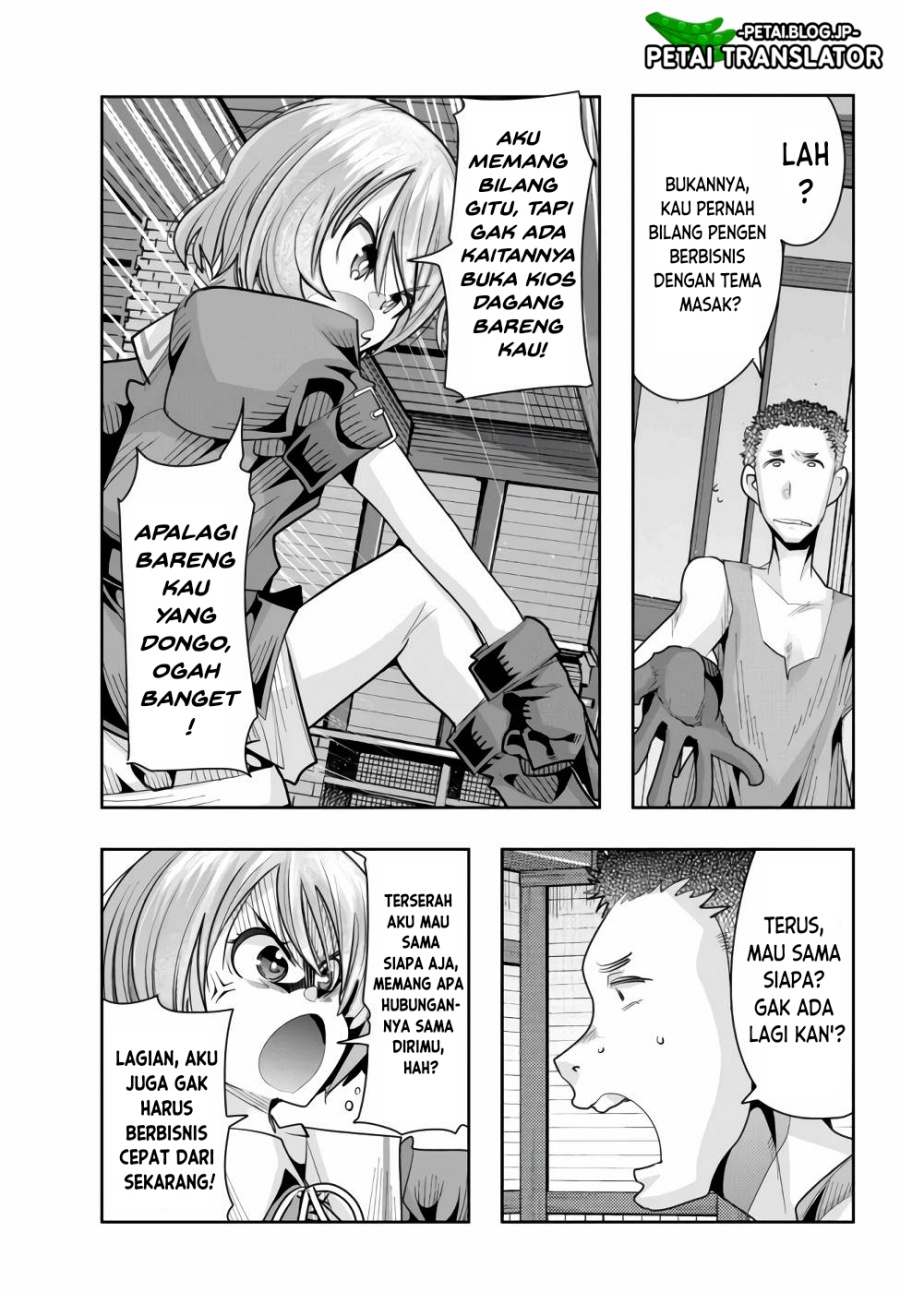 I Don’t Really Get It but It Looks Like I Was Reincarnated in Another World (Yoku Wakaranai keredo Isekai ni Tensei Shiteita You Desu)