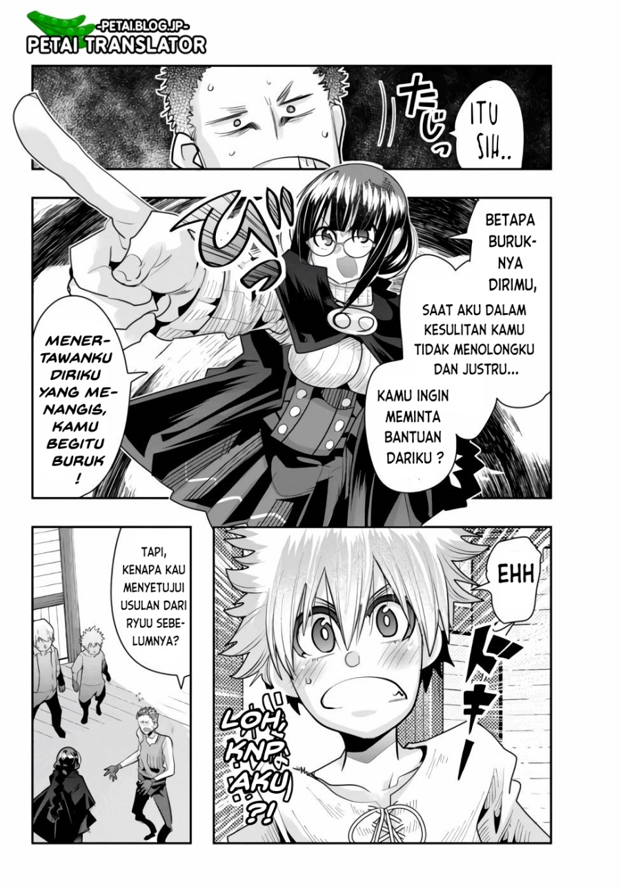 I Don’t Really Get It but It Looks Like I Was Reincarnated in Another World (Yoku Wakaranai keredo Isekai ni Tensei Shiteita You Desu)