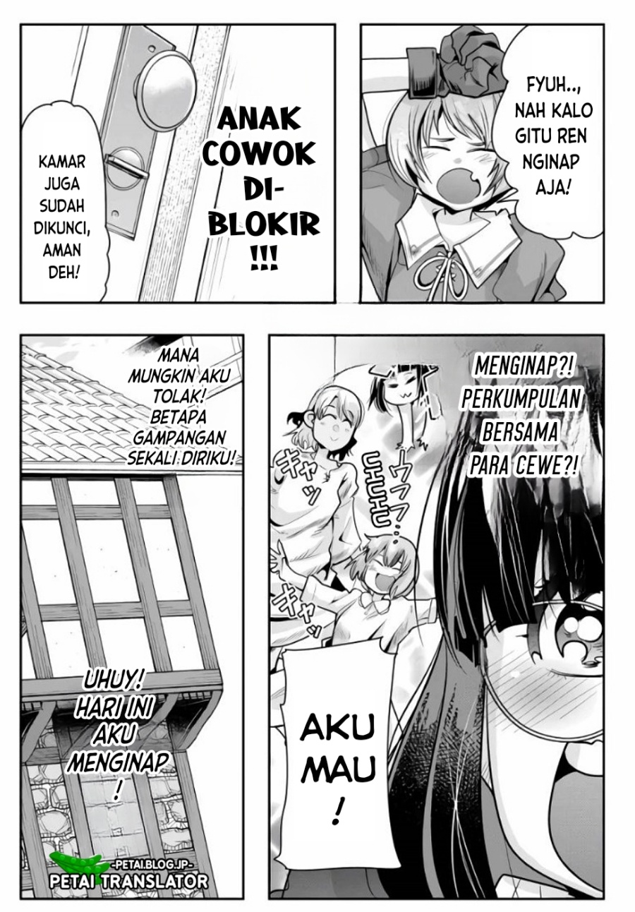 I Don’t Really Get It but It Looks Like I Was Reincarnated in Another World (Yoku Wakaranai keredo Isekai ni Tensei Shiteita You Desu)