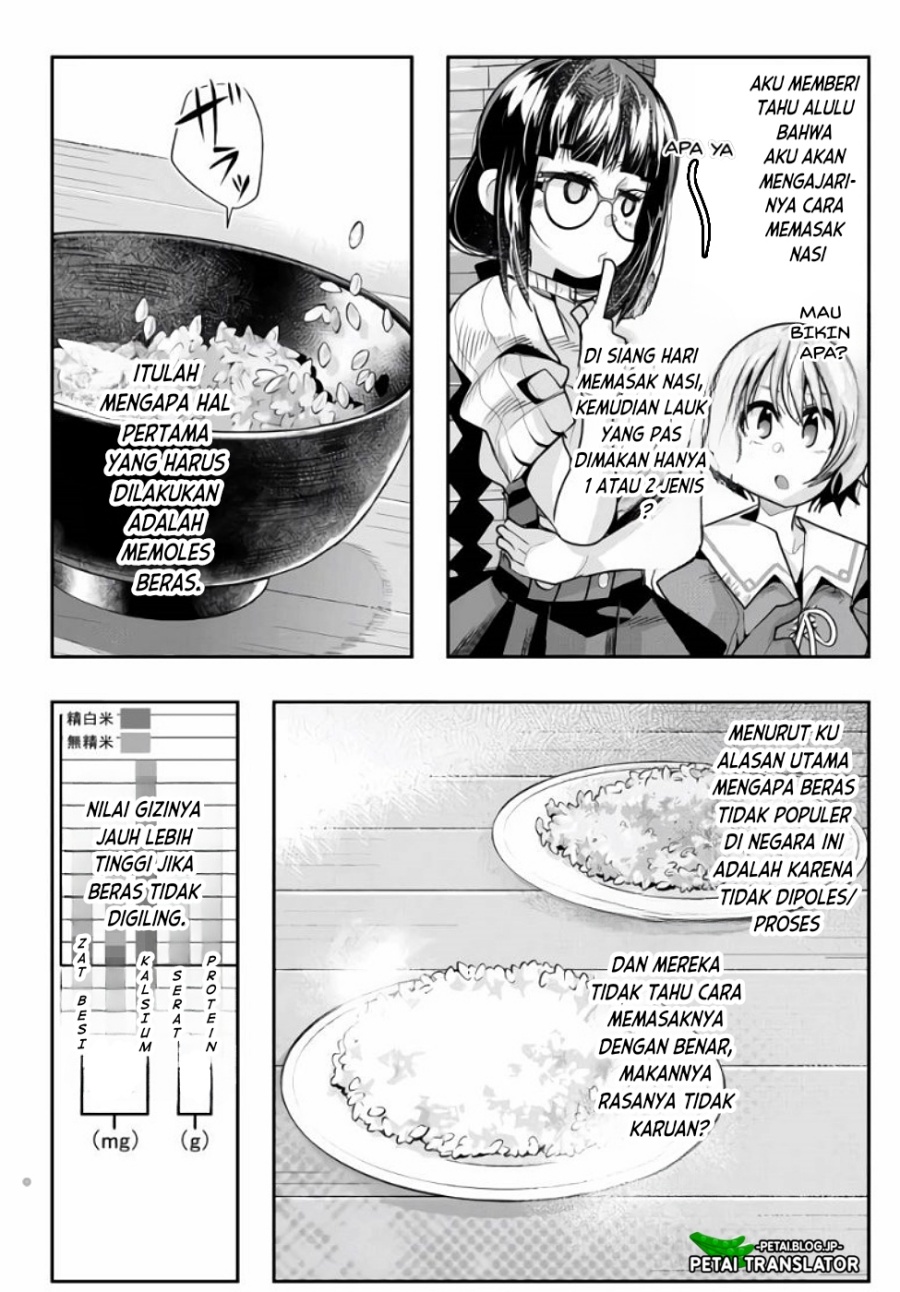 I Don’t Really Get It but It Looks Like I Was Reincarnated in Another World (Yoku Wakaranai keredo Isekai ni Tensei Shiteita You Desu)