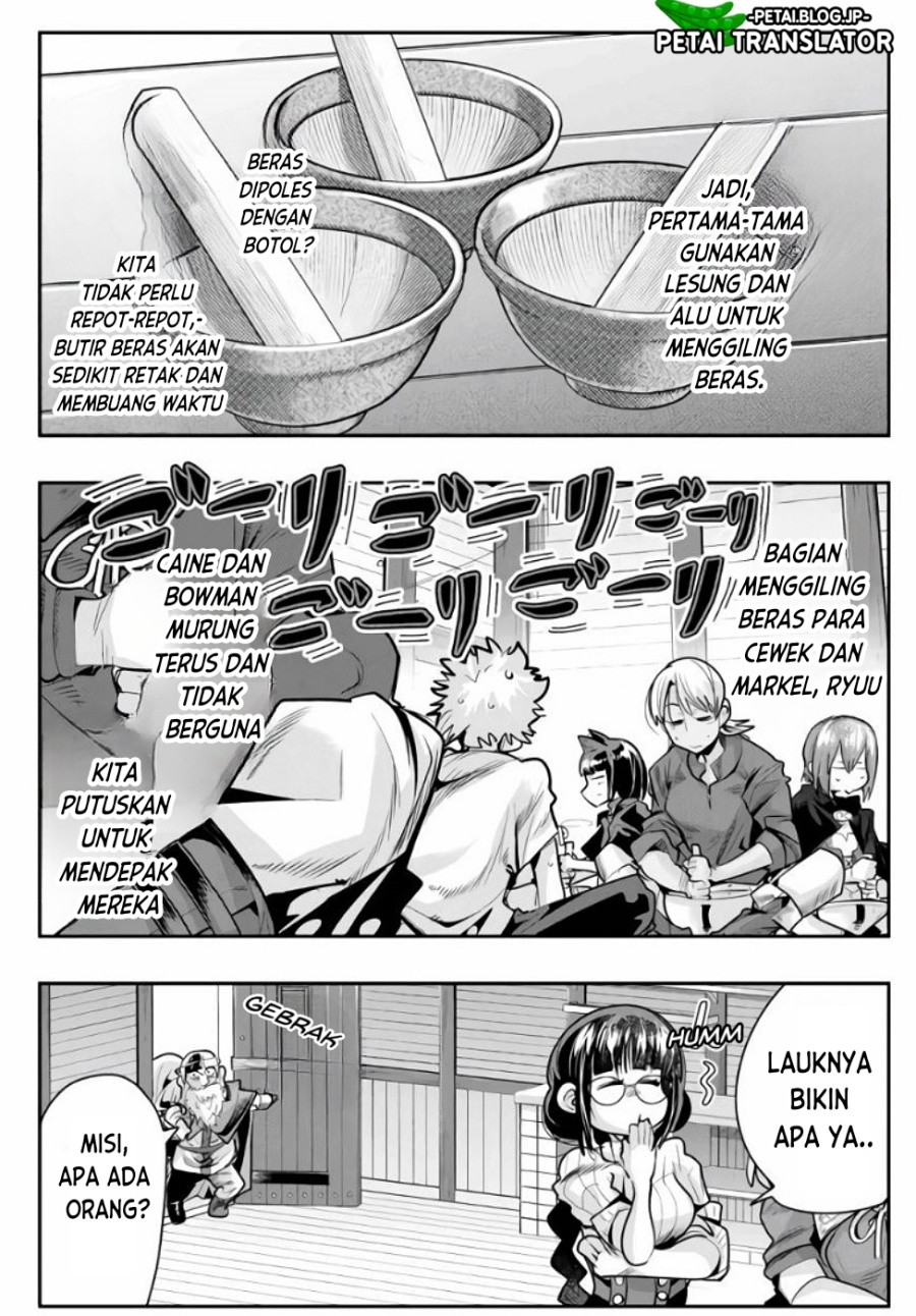 I Don’t Really Get It but It Looks Like I Was Reincarnated in Another World (Yoku Wakaranai keredo Isekai ni Tensei Shiteita You Desu)