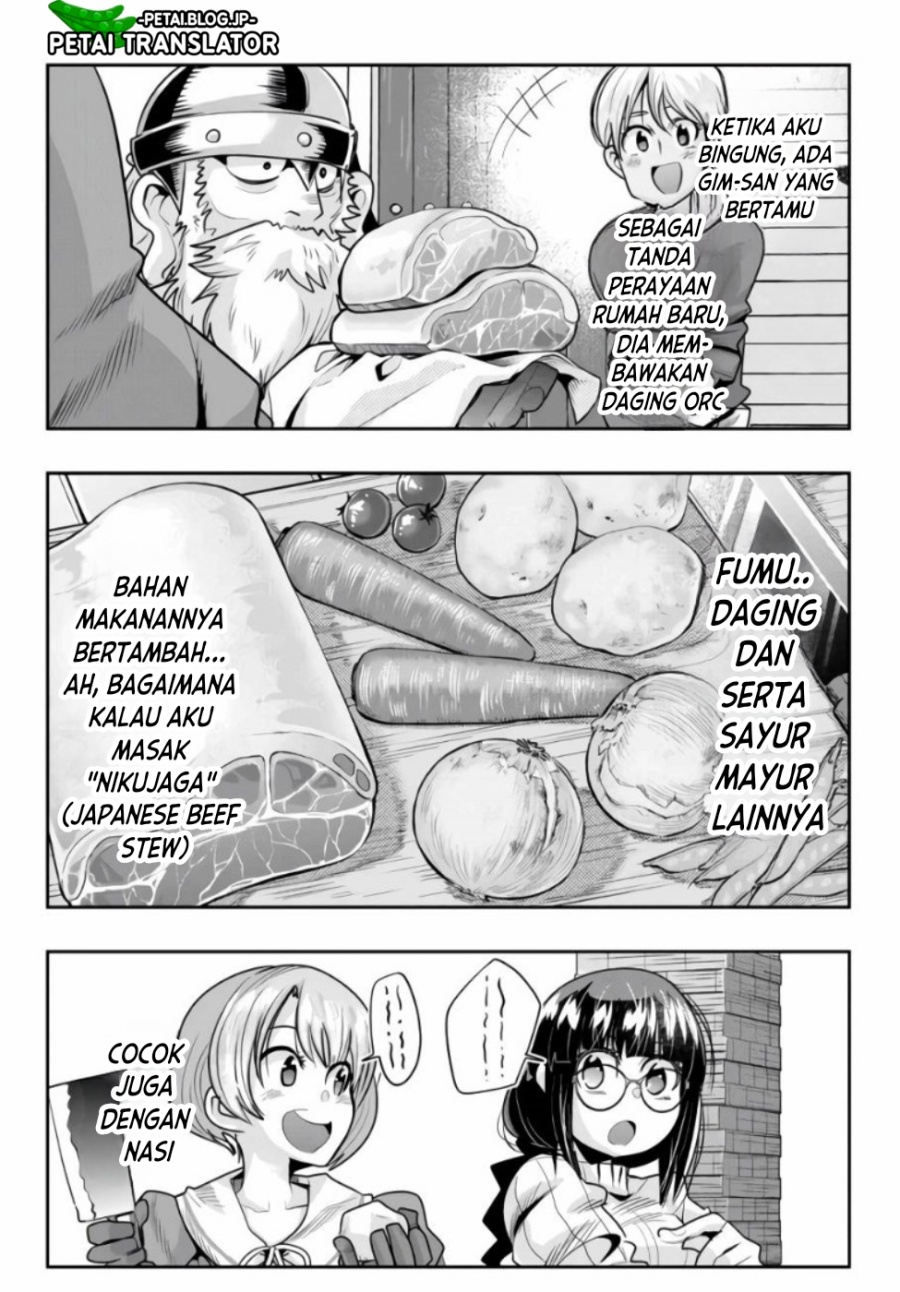 I Don’t Really Get It but It Looks Like I Was Reincarnated in Another World (Yoku Wakaranai keredo Isekai ni Tensei Shiteita You Desu)