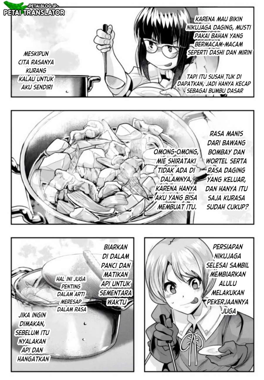 I Don’t Really Get It but It Looks Like I Was Reincarnated in Another World (Yoku Wakaranai keredo Isekai ni Tensei Shiteita You Desu)