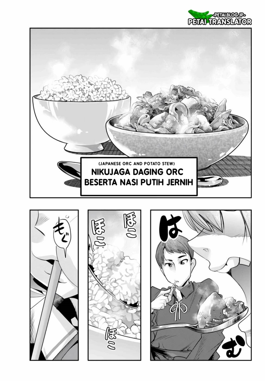 I Don’t Really Get It but It Looks Like I Was Reincarnated in Another World (Yoku Wakaranai keredo Isekai ni Tensei Shiteita You Desu)