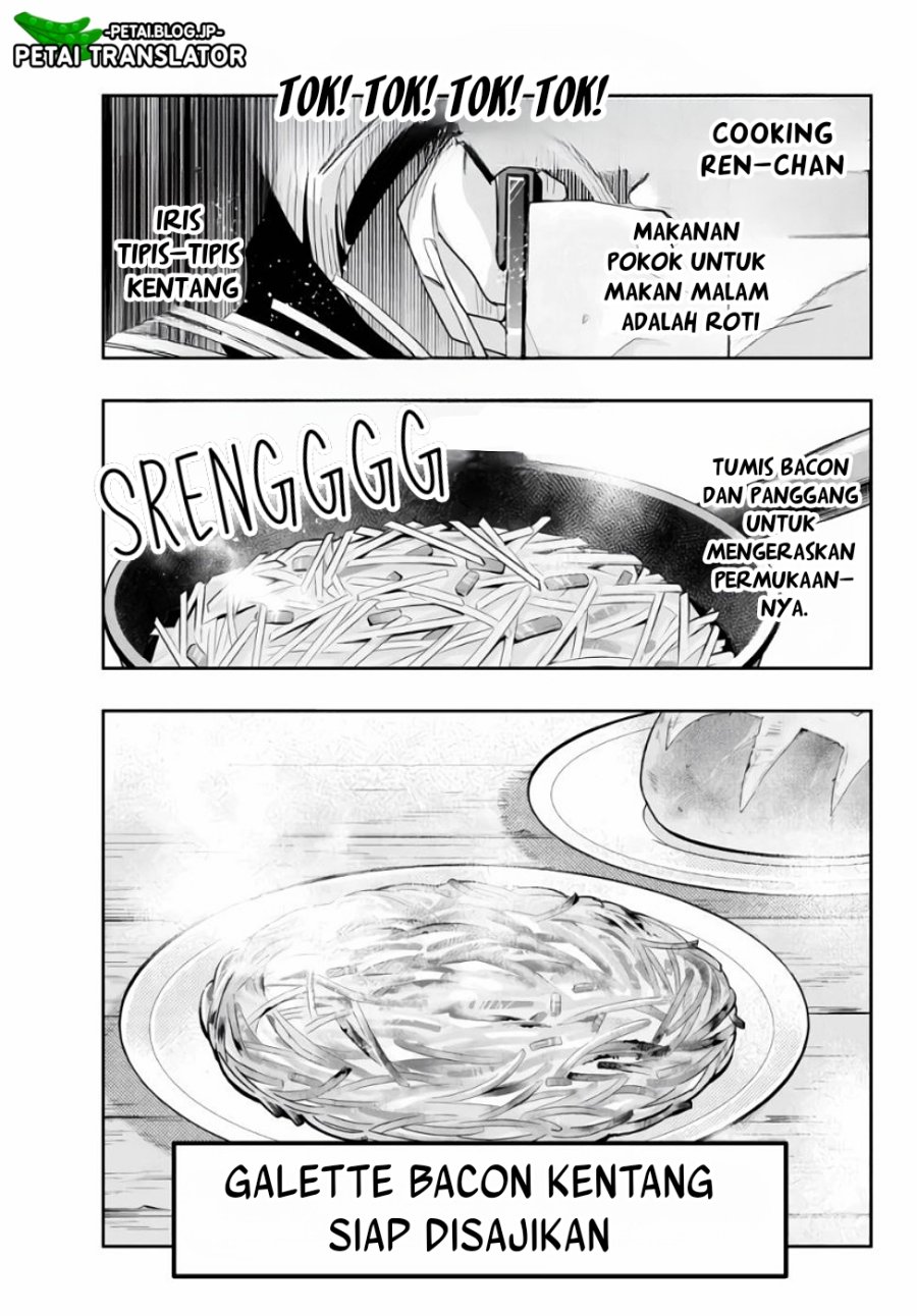 I Don’t Really Get It but It Looks Like I Was Reincarnated in Another World (Yoku Wakaranai keredo Isekai ni Tensei Shiteita You Desu)
