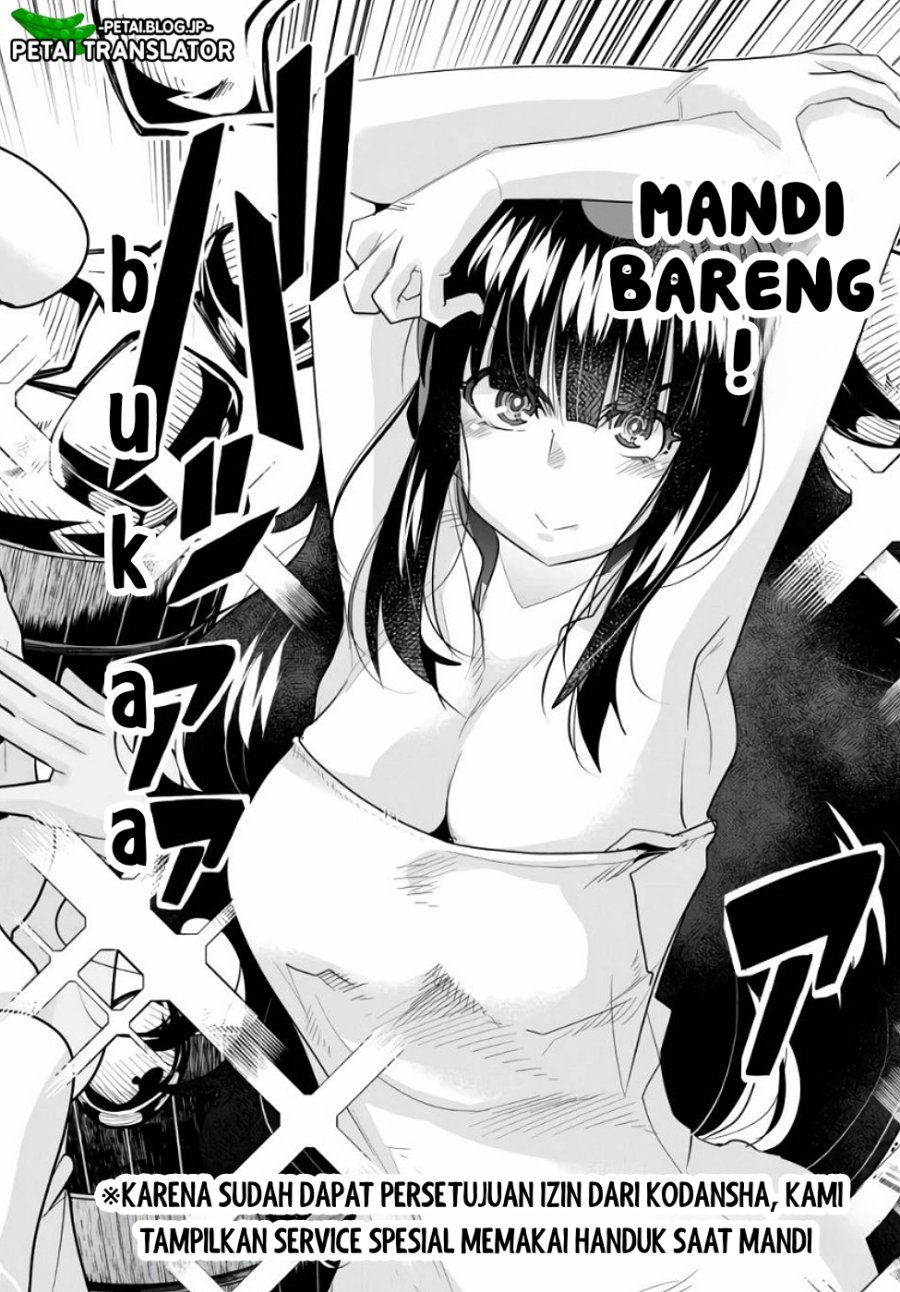 I Don’t Really Get It but It Looks Like I Was Reincarnated in Another World (Yoku Wakaranai keredo Isekai ni Tensei Shiteita You Desu)