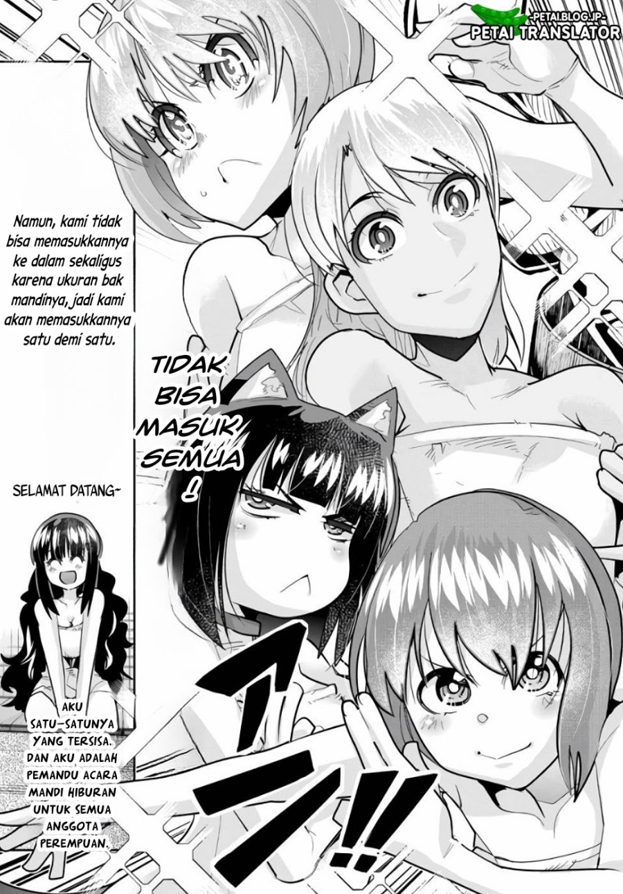 I Don’t Really Get It but It Looks Like I Was Reincarnated in Another World (Yoku Wakaranai keredo Isekai ni Tensei Shiteita You Desu)