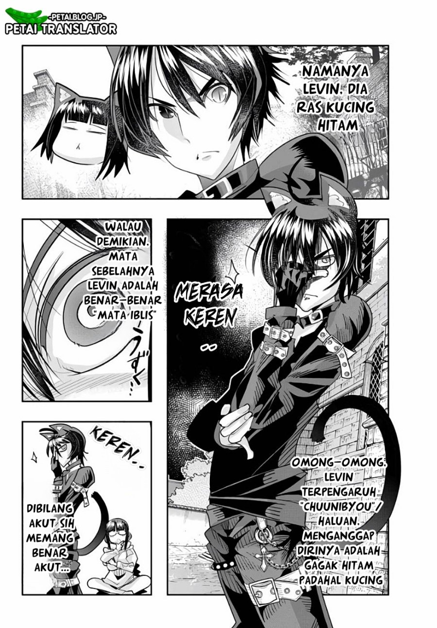 I Don’t Really Get It but It Looks Like I Was Reincarnated in Another World (Yoku Wakaranai keredo Isekai ni Tensei Shiteita You Desu)