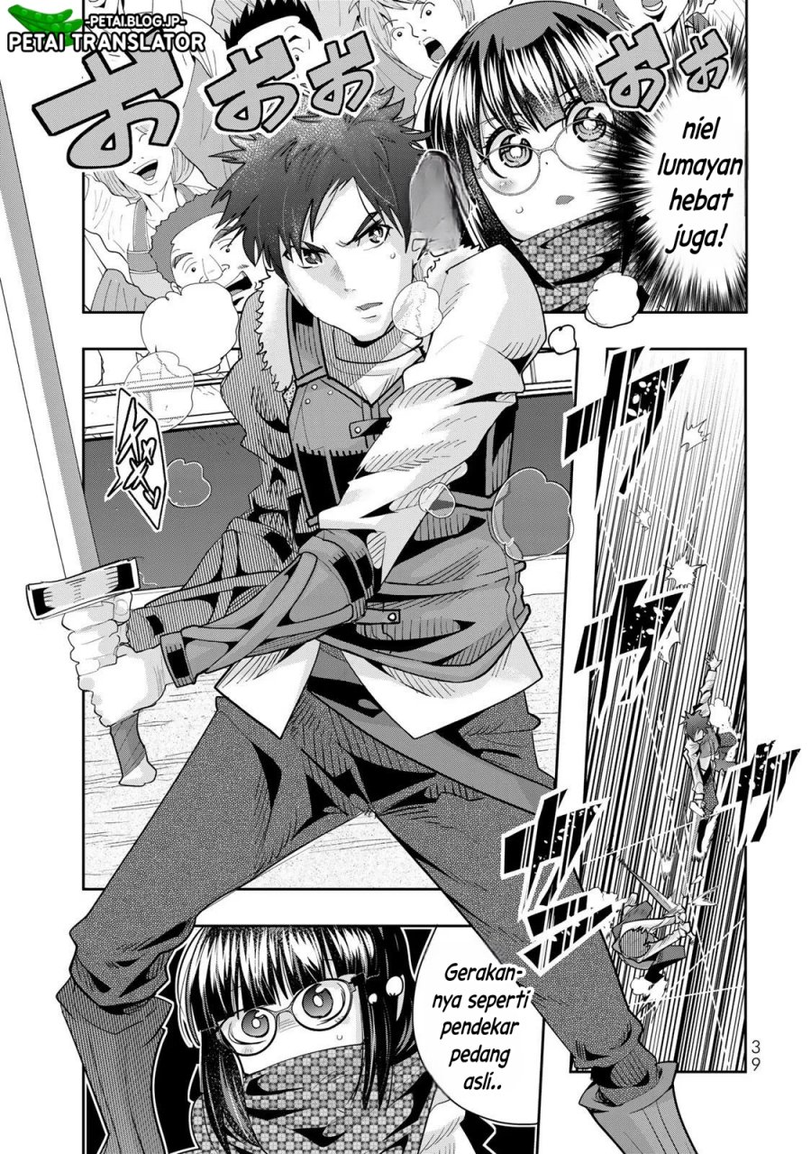 I Don’t Really Get It but It Looks Like I Was Reincarnated in Another World (Yoku Wakaranai keredo Isekai ni Tensei Shiteita You Desu)