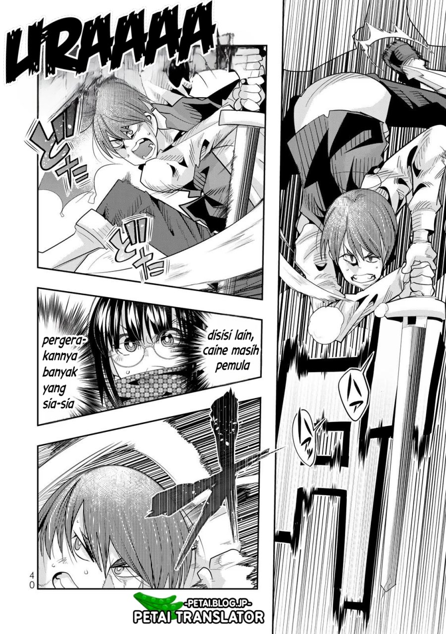 I Don’t Really Get It but It Looks Like I Was Reincarnated in Another World (Yoku Wakaranai keredo Isekai ni Tensei Shiteita You Desu)