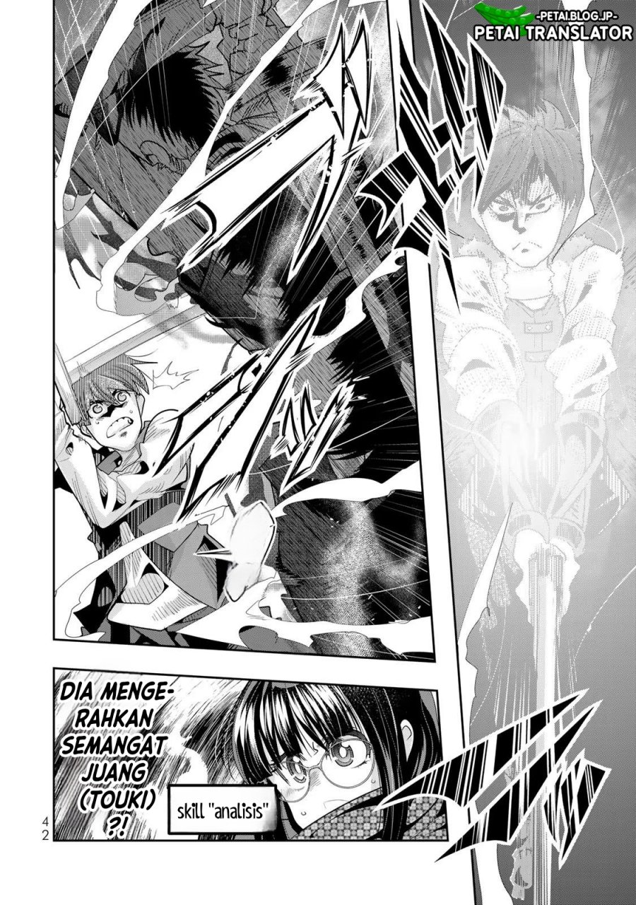 I Don’t Really Get It but It Looks Like I Was Reincarnated in Another World (Yoku Wakaranai keredo Isekai ni Tensei Shiteita You Desu)