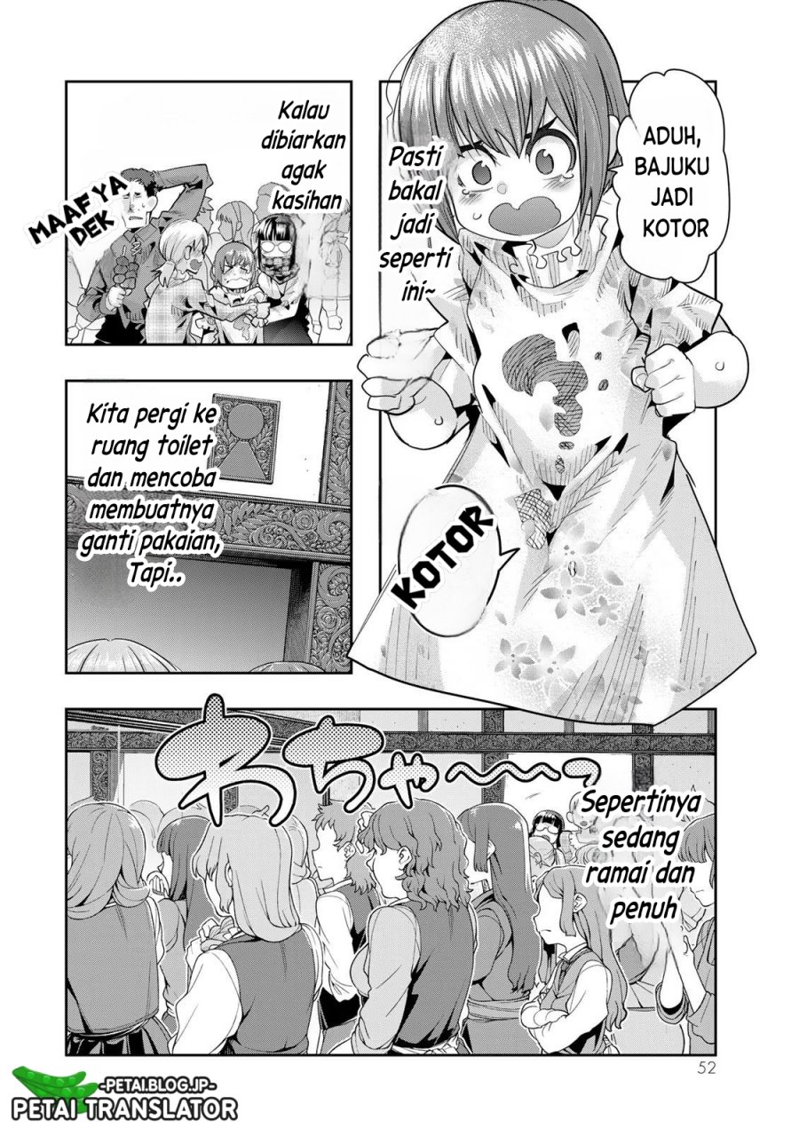 I Don’t Really Get It but It Looks Like I Was Reincarnated in Another World (Yoku Wakaranai keredo Isekai ni Tensei Shiteita You Desu)
