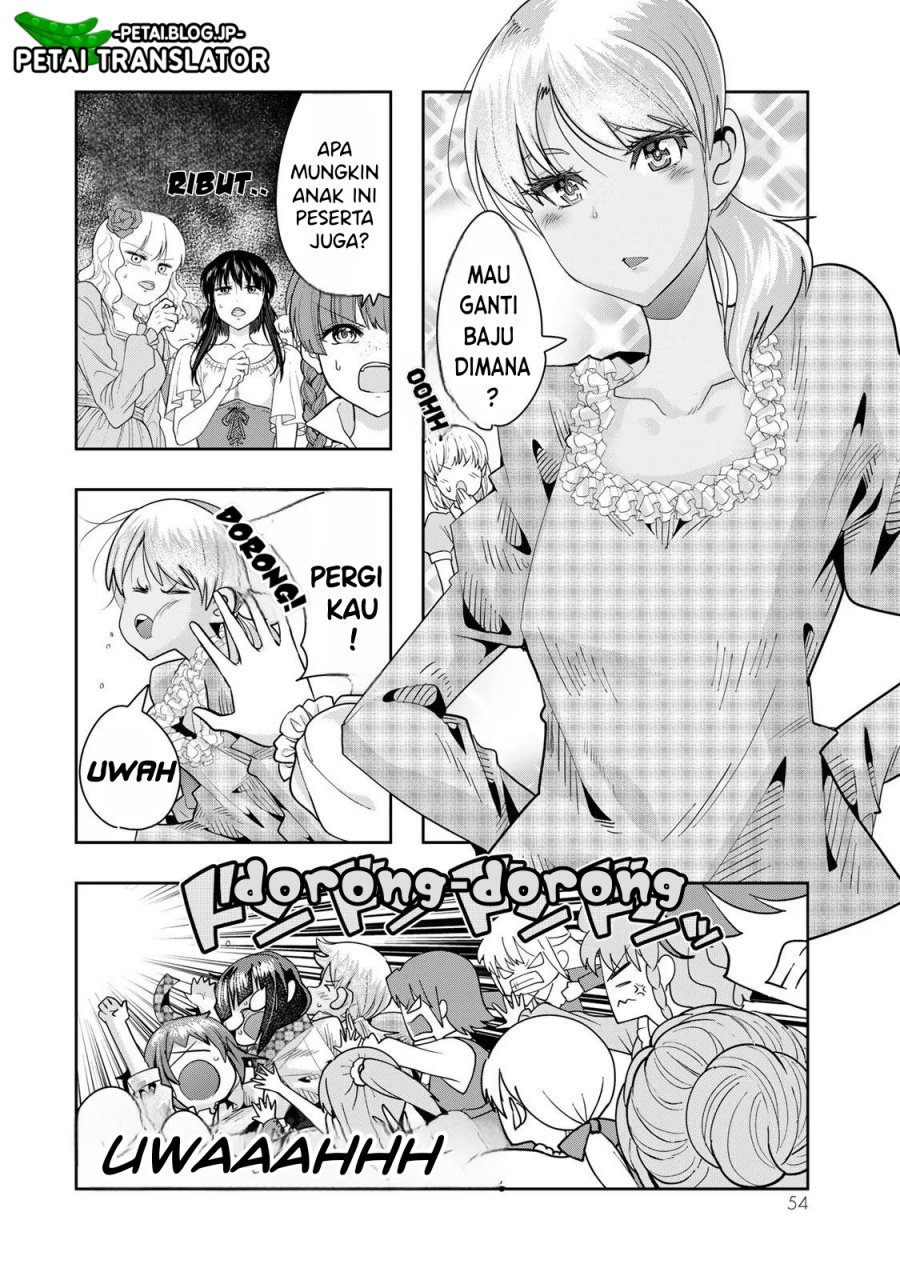 I Don’t Really Get It but It Looks Like I Was Reincarnated in Another World (Yoku Wakaranai keredo Isekai ni Tensei Shiteita You Desu)