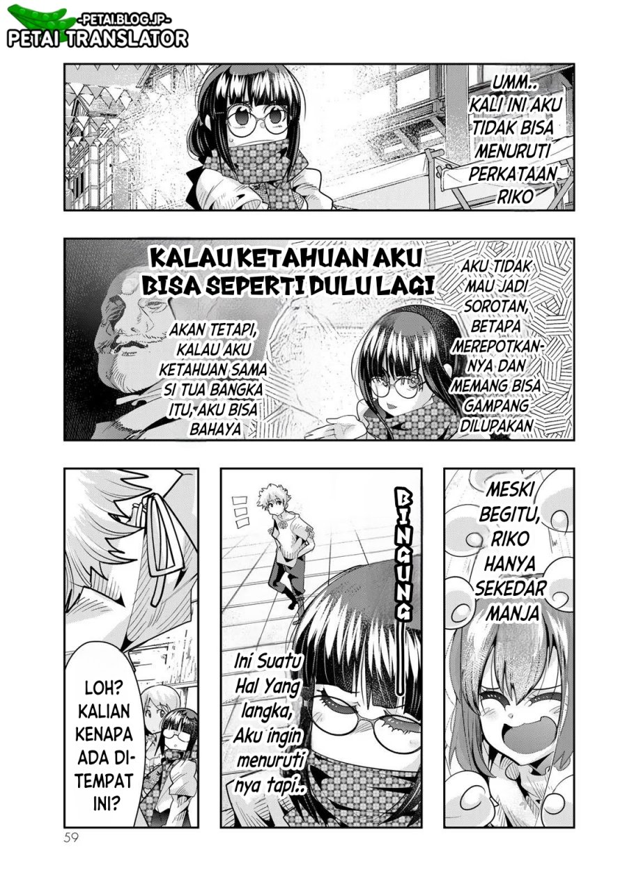I Don’t Really Get It but It Looks Like I Was Reincarnated in Another World (Yoku Wakaranai keredo Isekai ni Tensei Shiteita You Desu)