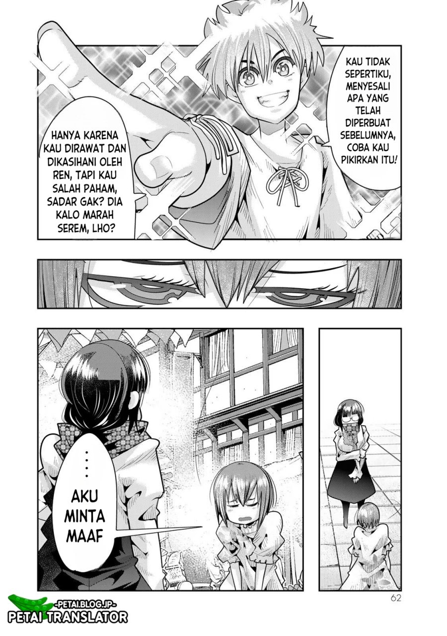 I Don’t Really Get It but It Looks Like I Was Reincarnated in Another World (Yoku Wakaranai keredo Isekai ni Tensei Shiteita You Desu)