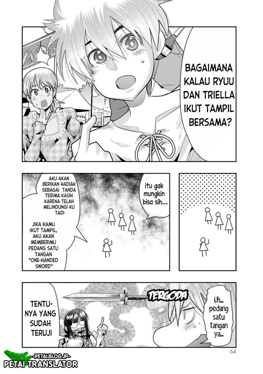 I Don’t Really Get It but It Looks Like I Was Reincarnated in Another World (Yoku Wakaranai keredo Isekai ni Tensei Shiteita You Desu)