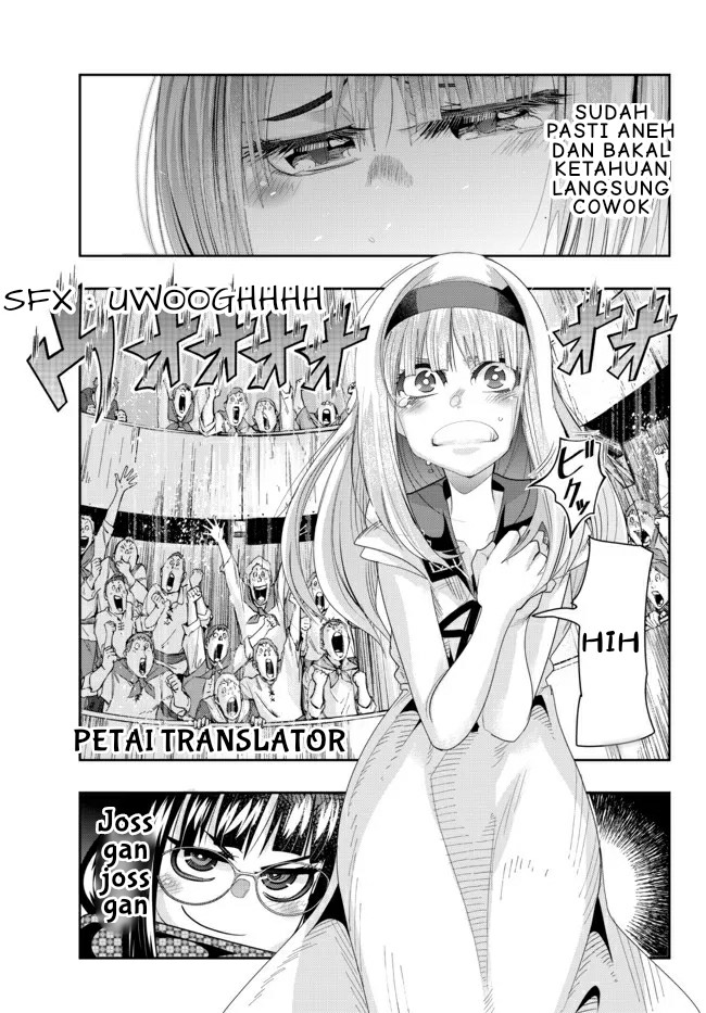 I Don’t Really Get It but It Looks Like I Was Reincarnated in Another World (Yoku Wakaranai keredo Isekai ni Tensei Shiteita You Desu)