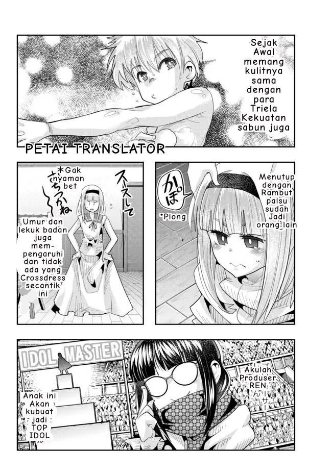 I Don’t Really Get It but It Looks Like I Was Reincarnated in Another World (Yoku Wakaranai keredo Isekai ni Tensei Shiteita You Desu)