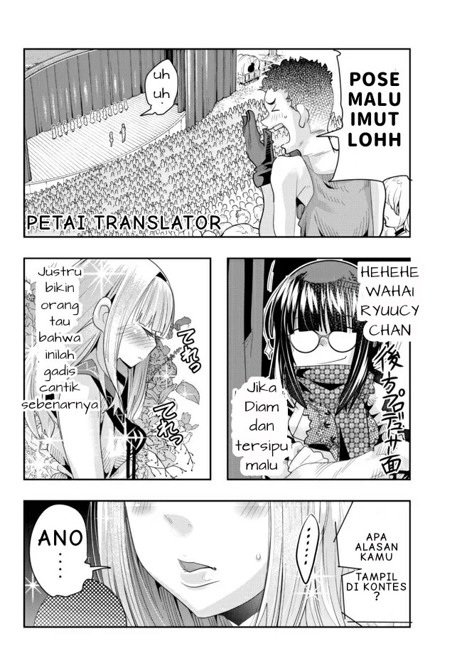 I Don’t Really Get It but It Looks Like I Was Reincarnated in Another World (Yoku Wakaranai keredo Isekai ni Tensei Shiteita You Desu)