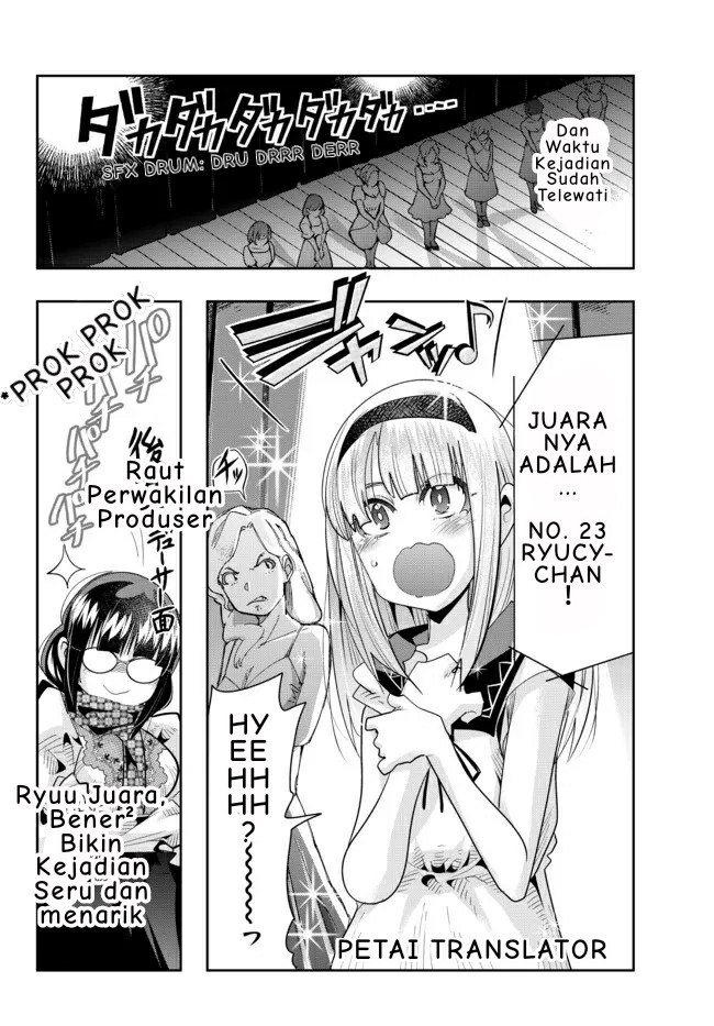 I Don’t Really Get It but It Looks Like I Was Reincarnated in Another World (Yoku Wakaranai keredo Isekai ni Tensei Shiteita You Desu)