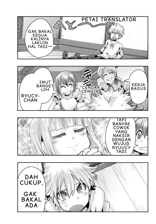 I Don’t Really Get It but It Looks Like I Was Reincarnated in Another World (Yoku Wakaranai keredo Isekai ni Tensei Shiteita You Desu)