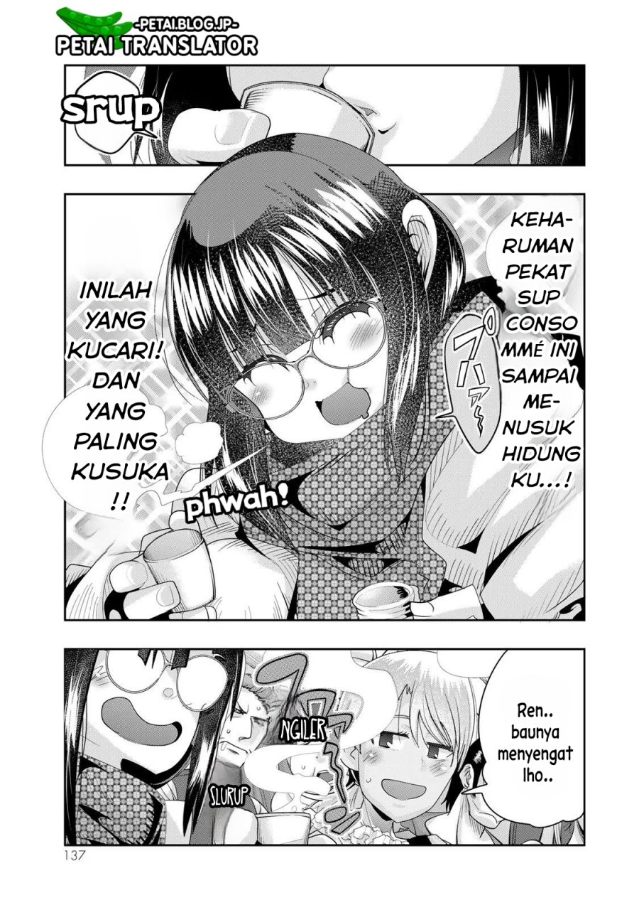 I Don’t Really Get It but It Looks Like I Was Reincarnated in Another World (Yoku Wakaranai keredo Isekai ni Tensei Shiteita You Desu)