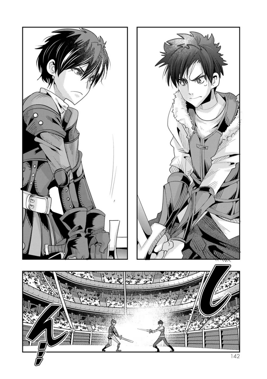 I Don’t Really Get It but It Looks Like I Was Reincarnated in Another World (Yoku Wakaranai keredo Isekai ni Tensei Shiteita You Desu)