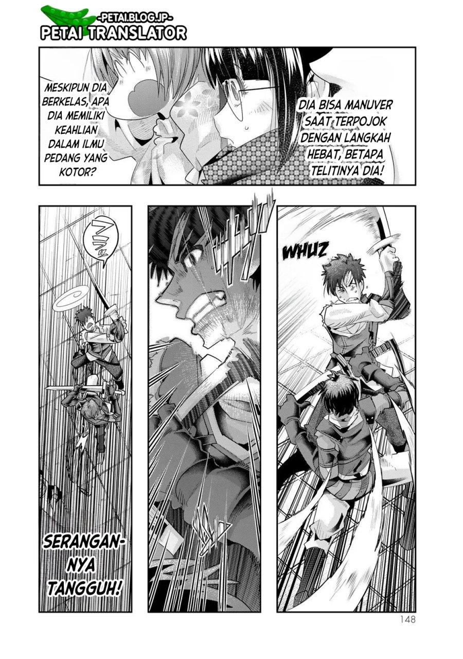 I Don’t Really Get It but It Looks Like I Was Reincarnated in Another World (Yoku Wakaranai keredo Isekai ni Tensei Shiteita You Desu)