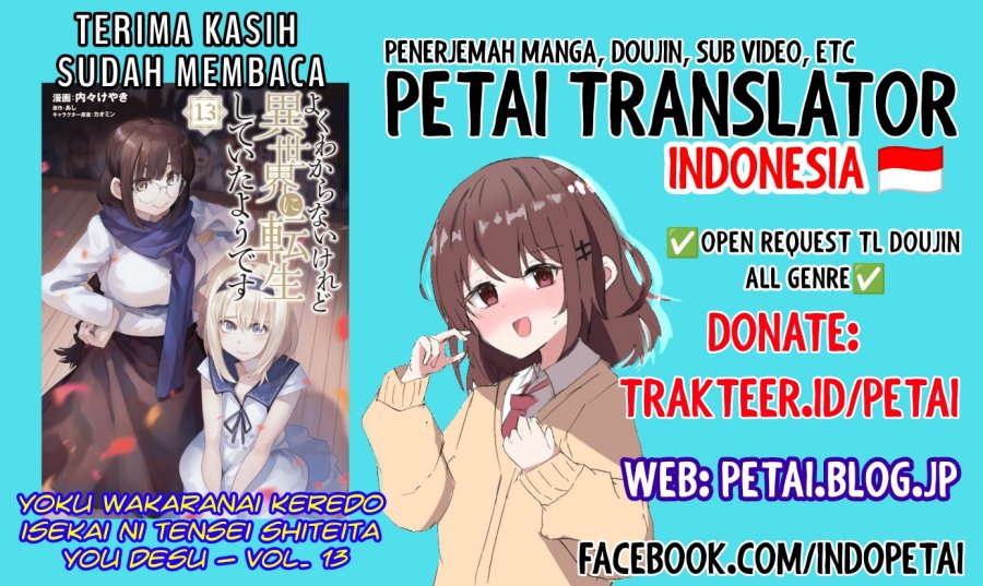 I Don’t Really Get It but It Looks Like I Was Reincarnated in Another World (Yoku Wakaranai keredo Isekai ni Tensei Shiteita You Desu)