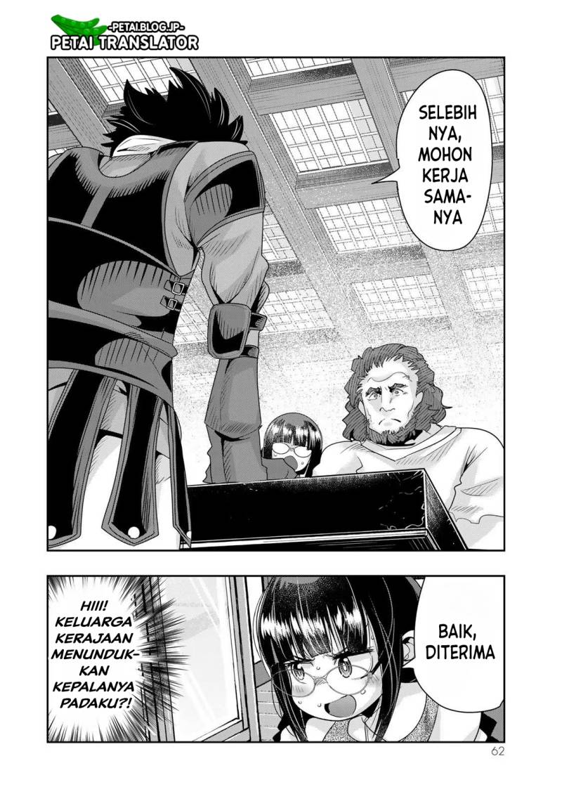 I Don’t Really Get It but It Looks Like I Was Reincarnated in Another World (Yoku Wakaranai keredo Isekai ni Tensei Shiteita You Desu) Chapter 64