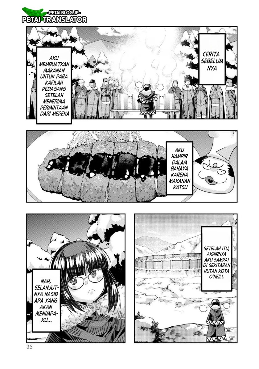 I Don’t Really Get It but It Looks Like I Was Reincarnated in Another World (Yoku Wakaranai keredo Isekai ni Tensei Shiteita You Desu)