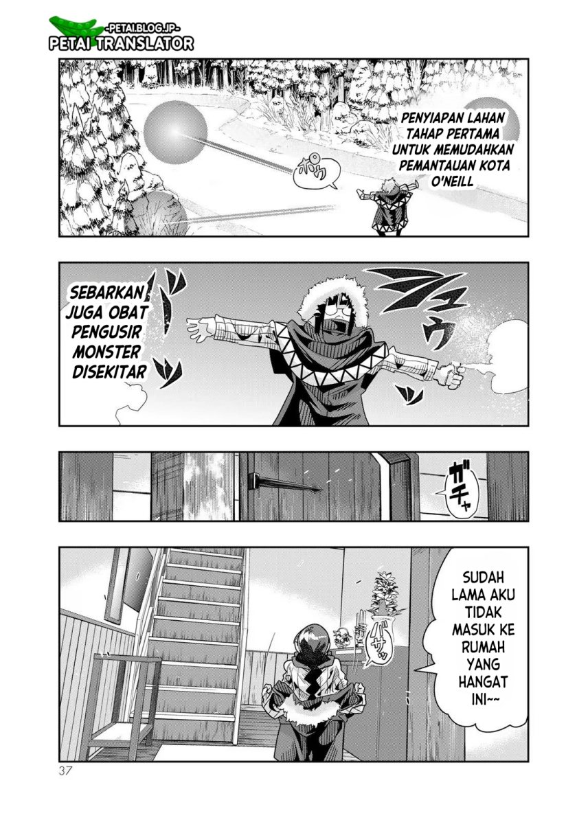 I Don’t Really Get It but It Looks Like I Was Reincarnated in Another World (Yoku Wakaranai keredo Isekai ni Tensei Shiteita You Desu)