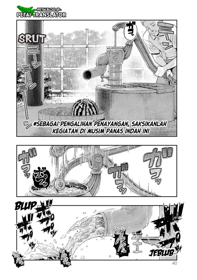 I Don’t Really Get It but It Looks Like I Was Reincarnated in Another World (Yoku Wakaranai keredo Isekai ni Tensei Shiteita You Desu)