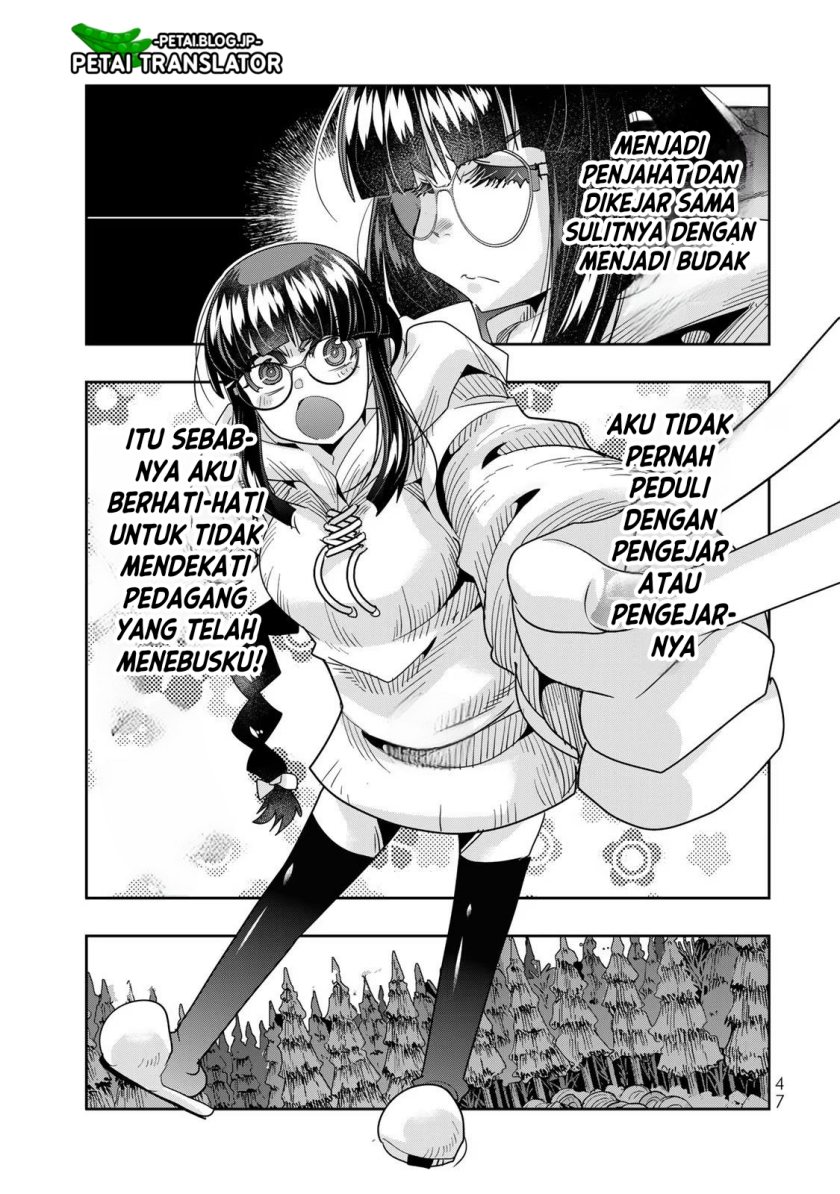 I Don’t Really Get It but It Looks Like I Was Reincarnated in Another World (Yoku Wakaranai keredo Isekai ni Tensei Shiteita You Desu)