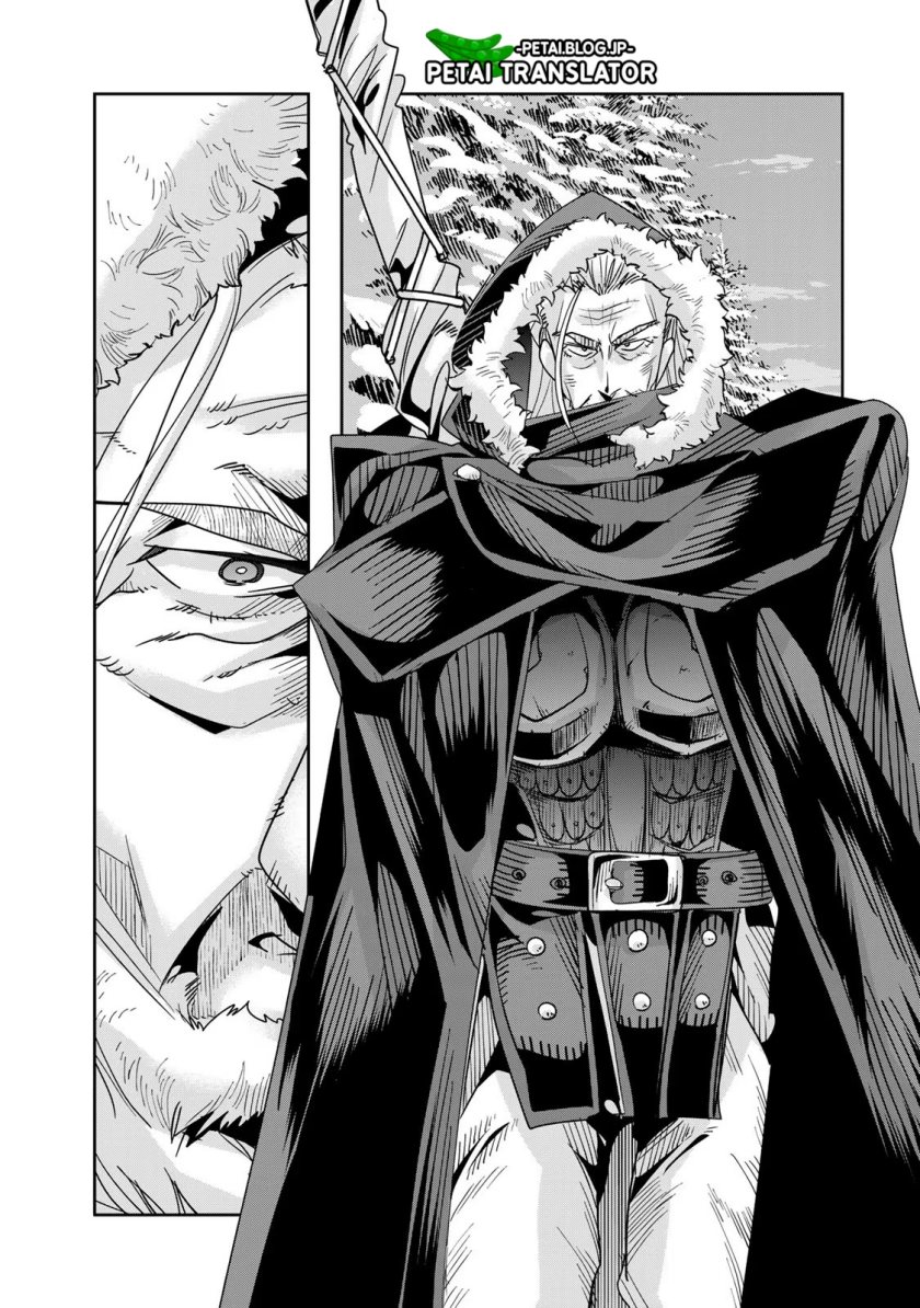 I Don’t Really Get It but It Looks Like I Was Reincarnated in Another World (Yoku Wakaranai keredo Isekai ni Tensei Shiteita You Desu)