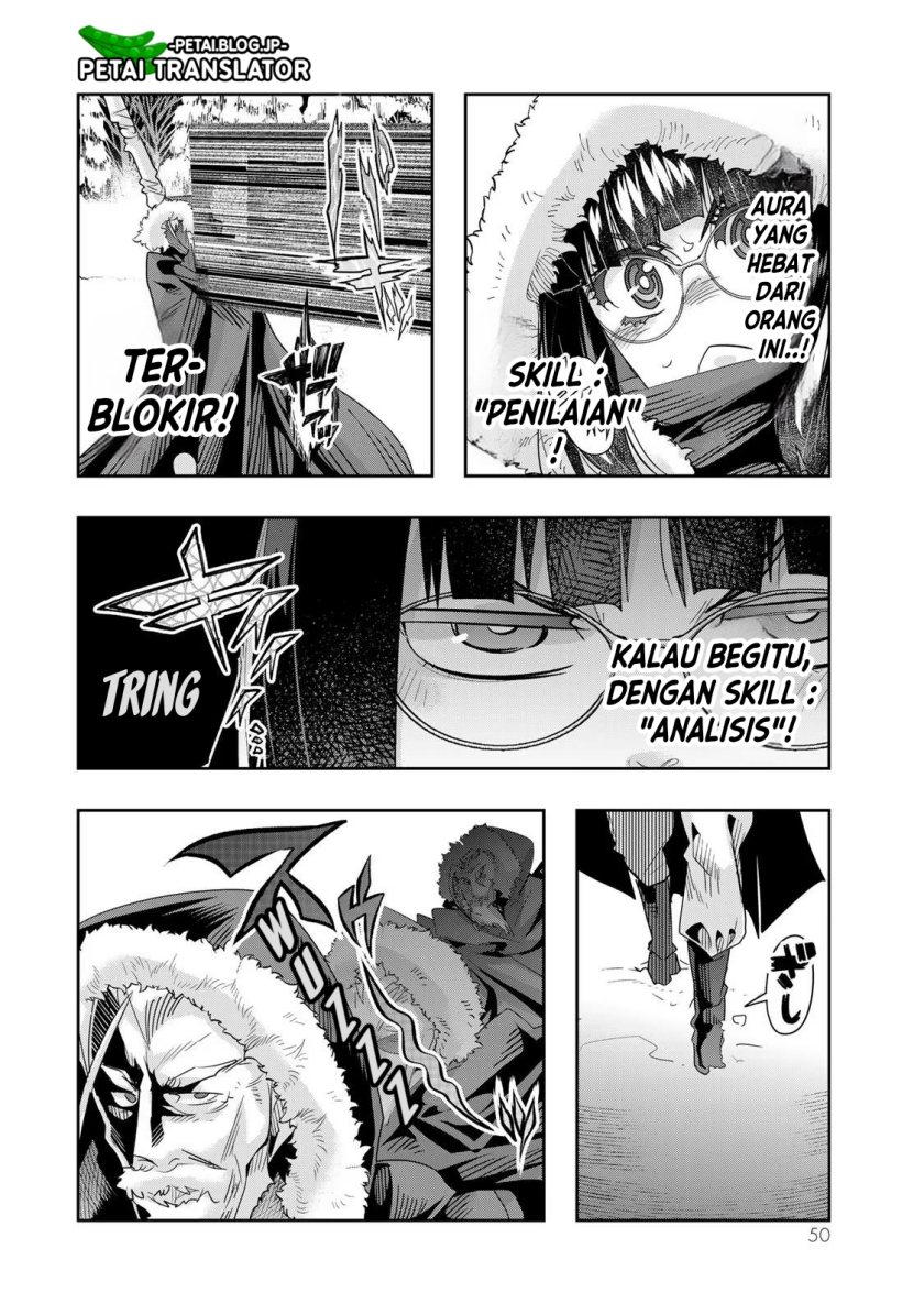 I Don’t Really Get It but It Looks Like I Was Reincarnated in Another World (Yoku Wakaranai keredo Isekai ni Tensei Shiteita You Desu)